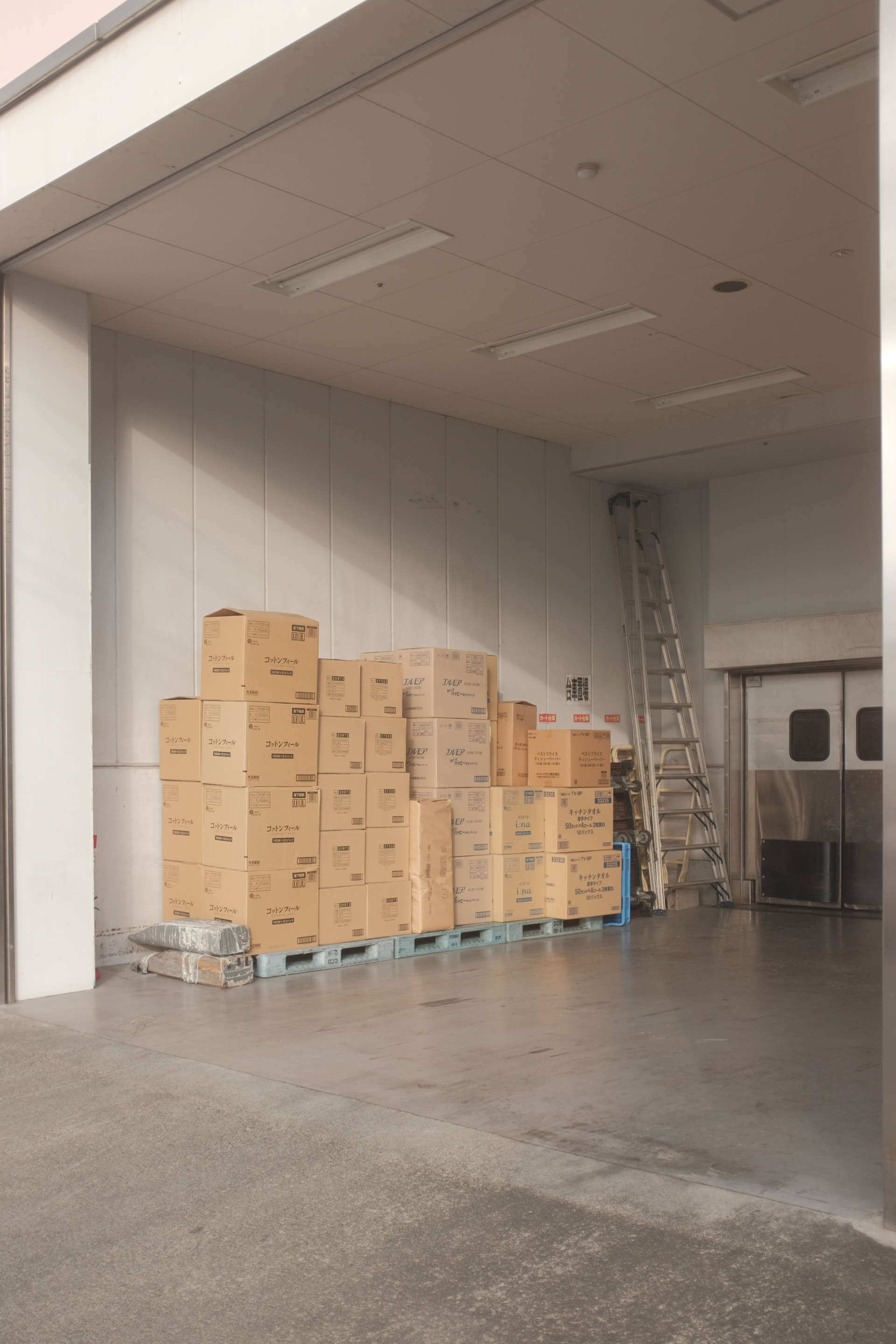 Custom-Made Deliveries Image